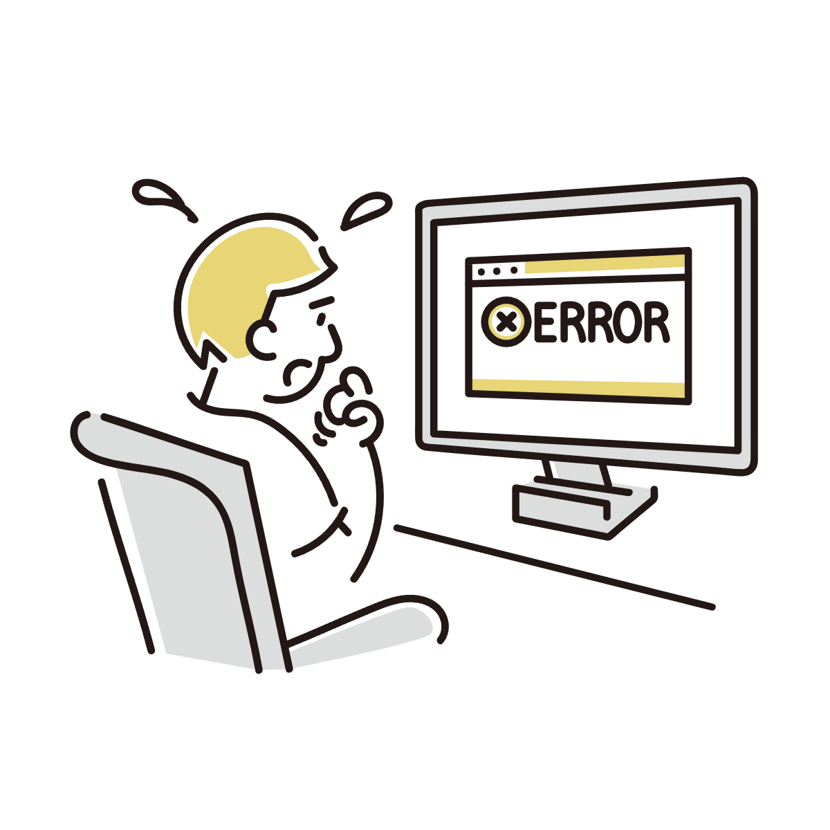 DXを推進したいけど知識を持った人材がいない